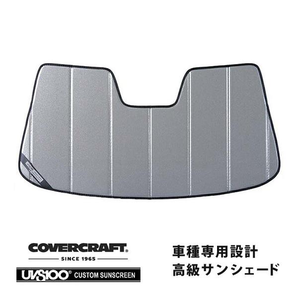 【CoverCraft 正規品】 専用設計 サンシェード ギャラクシーシルバー BMW 4シリーズ/...