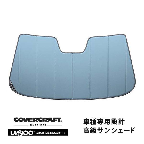 【CoverCraft 正規品】 専用設計 サンシェード ブルーメタリック BMW 5シリーズ/M5...