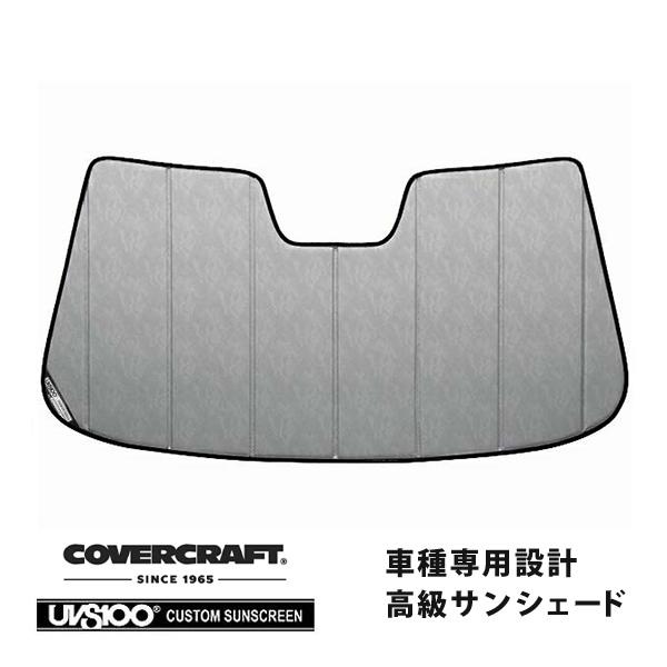 【CoverCraft 正規品】 専用設計 サンシェード クロームカモフラージュ BMW 5シリーズ...