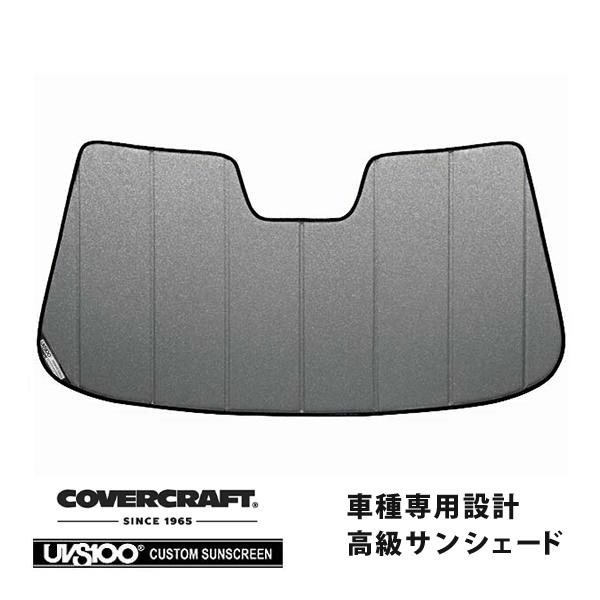 【CoverCraft 正規品】 専用設計 サンシェード ギャラクシーシルバー BMW 5シリーズ/...