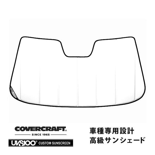 【CoverCraft 正規品】 専用設計 サンシェード ホワイト BMW 5シリーズ/M5 セダン...