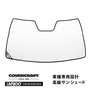 CoverCraft 正規品サンシェード シルバーグランドチェロキー別売カバー付 covercraft CoverCraft 正規品 専用設計 サンシェード シルバー