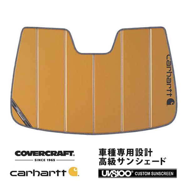 【CoverCraft 正規品】 専用設計 サンシェード ブロンズ FIAT フィアット500 AB...