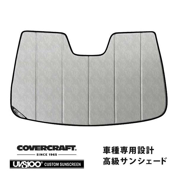 【CoverCraft 正規品】 専用設計 サンシェード クロームカモフラージュ FIAT フィアッ...