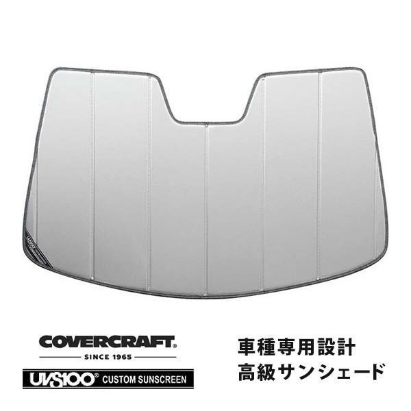 【CoverCraft 正規品】 専用設計 サンシェード シルバー FIAT フィアット 500X ...
