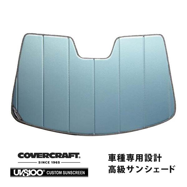 【CoverCraft 正規品】 専用設計 サンシェード ブルーメタリック FIAT フィアット 5...