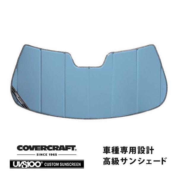 【CoverCraft 正規品】 専用設計 サンシェード ブルーメタリック BMW MINI ミニ ...