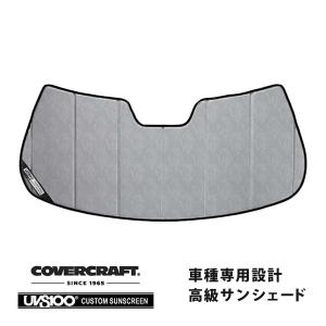 カバークラフト製 Audi Q3 F3D系 サンシェード（ホワイト） covercraft CoverCraft 正規品 専用設計 サンシェード ホワイト