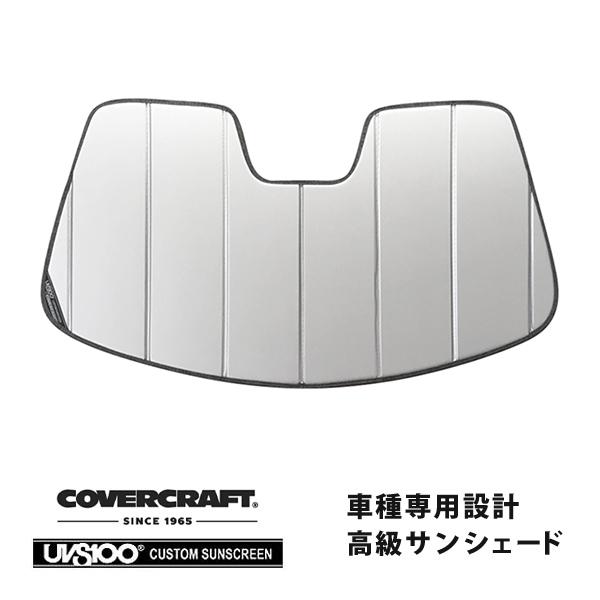 CoverCraft 正規品 専用設計 サンシェード シルバー Porsche ポルシェ 718 ケ...