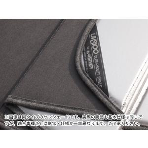 CoverCraft 正規品 専用設計 サンシ...の詳細画像1