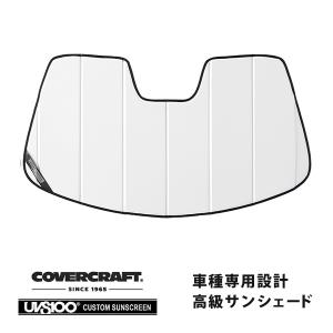 CoverCraft正規品サンシェード ポルシェマカン95B/J1H系前期 後期 CoverCraft正規品サンシェード ポルシェマカン95B/J1H系前期