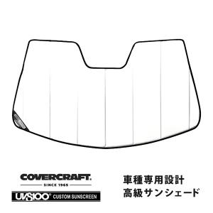 ポルシェ 純正 サンシェード 911 991 ポルシェ純正品 在庫限り【USポルシェ純正】 クラシック ポルシェ911