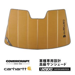 メルセデスベンツ 専用 サンシェード Mクラス カバー付き CoverCraft covercraft CoverCraft 正規品 専用設計 サンシェード シルバー