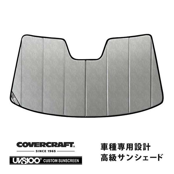 【CoverCraft 正規品】 専用設計 サンシェード クロームカモフラージュ VW フォルクスワ...