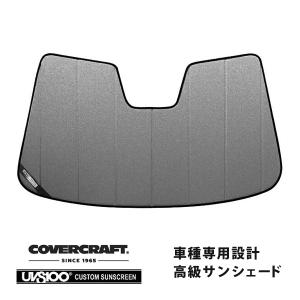 ボルボ純正アクセサリー サンシェード S60・V60 2019年〜 B4 B5 T4 T5