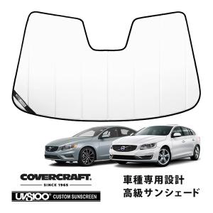 ボルボ純正アクセサリー サンシェード S60・V60 2019年〜 B4 B5 T4 T5
