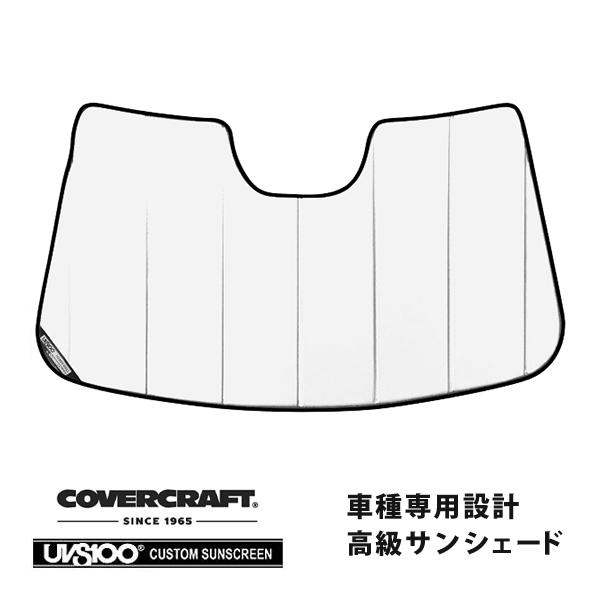 【CoverCraft 正規品】 専用設計 サンシェード ホワイト VOLVO ボルボ S90 セダ...