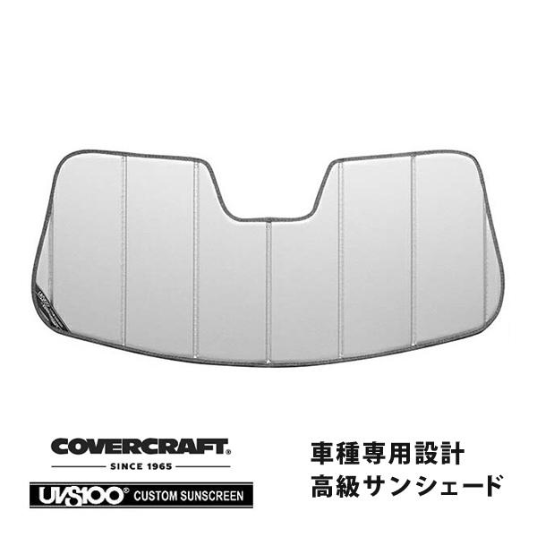 【CoverCraft 正規品】 専用設計 サンシェード シルバー 06-11y シボレー HHR ...