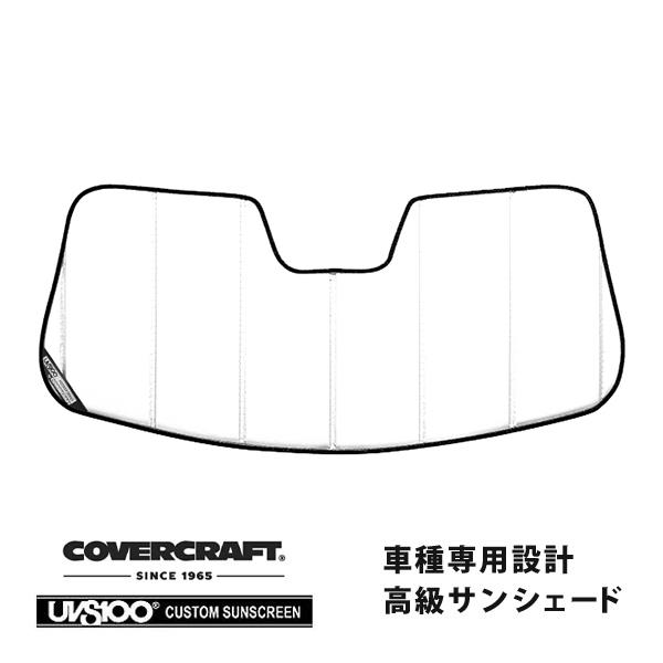 【CoverCraft 正規品】 専用設計 サンシェード ホワイト 06-11y シボレー HHR ...