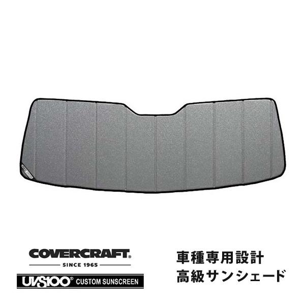 【CoverCraft 正規品】 専用設計 サンシェード ギャラクシーシルバー 94-97y ダッジ...