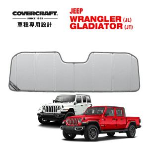新品 Jeep サンシェード ジープ ラングラー JK JL 海外 Mopar 18y- ジープ ラングラー JL | サンシェード ジープロゴ MOPAR