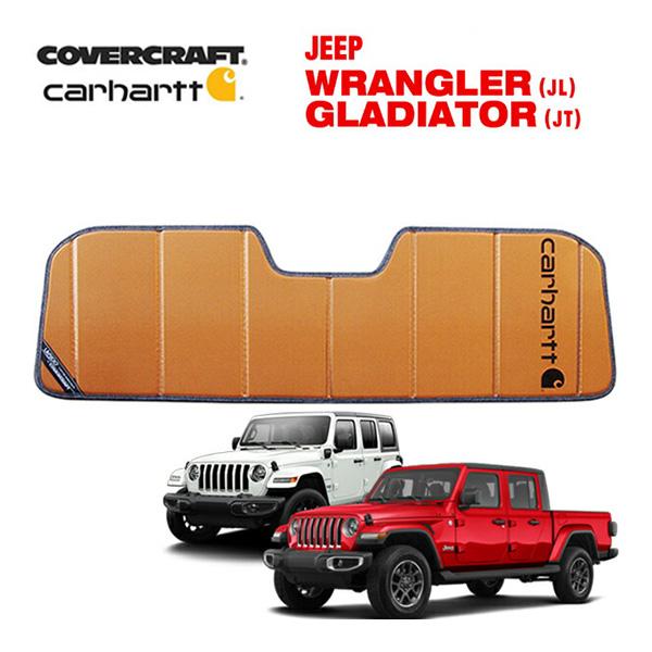CoverCraft 正規品 専用設計 サンシェード ブロンズ 18y- ジープ JL ラングラー ...