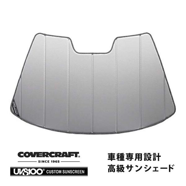 【CoverCraft 正規品】 専用設計 サンシェード シルバー ホンダ NSX NA系 カバーク...