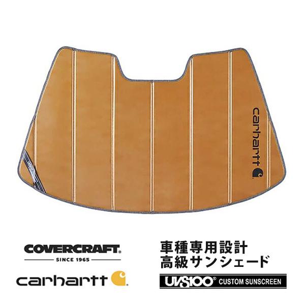 【CoverCraft 正規品】 専用設計 サンシェード ブロンズ ホンダ NSX NA系 カーハー...