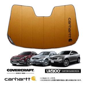 covercraft（カバークラフト） 正規品 トヨタ ハイラックス GUN226