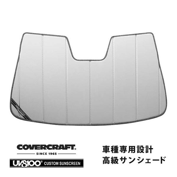 【CoverCraft 正規品】 専用設計 サンシェード シルバー アウディ A4セダン(B8)/ア...