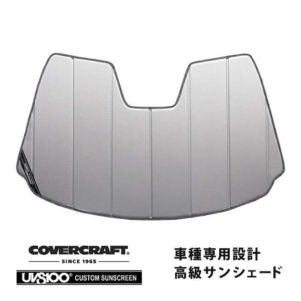 【CoverCraft 正規品】 専用設計 サンシェード シルバー アウディ R8 4SC系 カバー...