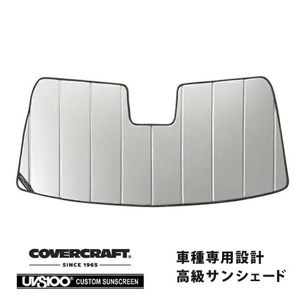 【CoverCraft 正規品】 専用設計 サンシェード シルバー 92-14y フォード エコノラ...