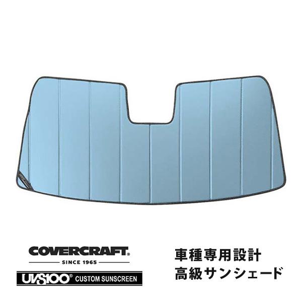 【CoverCraft 正規品】 専用設計 サンシェード ブルーメタリック 92-14y フォード ...