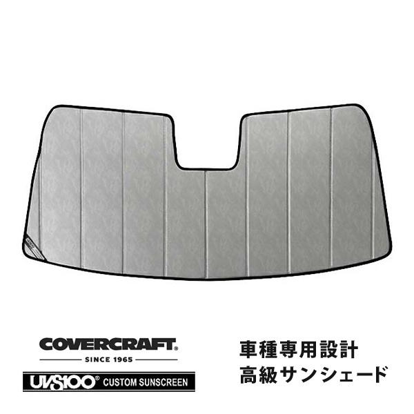 【CoverCraft 正規品】 専用設計 サンシェード クロームカモフラージュ 92-14y フォ...
