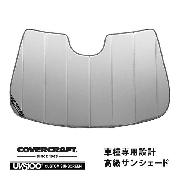 【CoverCraft 正規品】 専用設計 サンシェード シルバー VOLVO ボルボ XC60 ク...