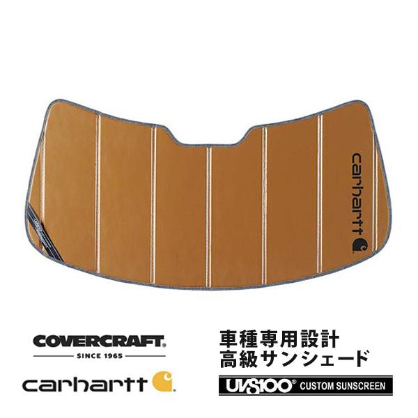 【CoverCraft 正規品】 専用設計 サンシェード ブロンズ MINI ミニ ペースマン R6...