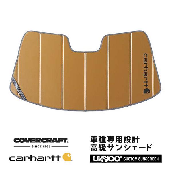【CoverCraft 正規品】 専用設計 サンシェード ブロンズ マツダ RX-7 FD3S カー...