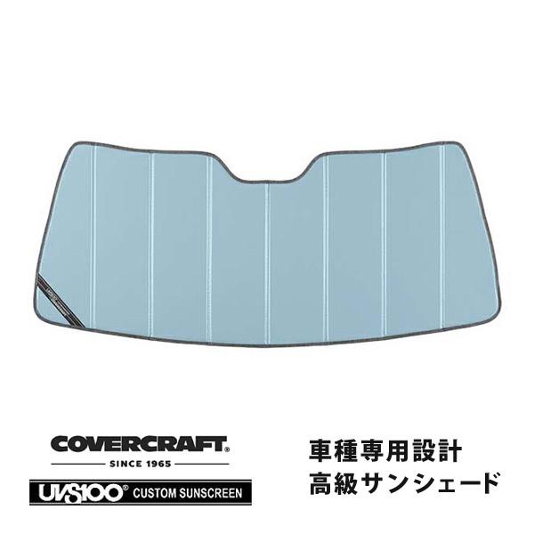 【CoverCraft 正規品】 専用設計 サンシェード ブルーメタリック 92-94y シボレー ...