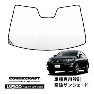 covercraft（カバークラフト） USレクサス純正 IS300 IS300h IS350