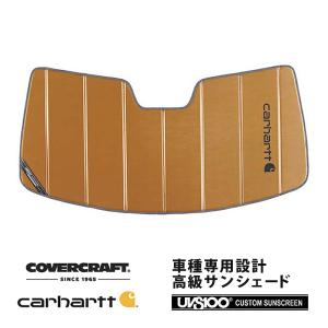 ランドローバー（LAND ROVER） 純正 サンシェード New Range Rover