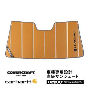艶消し茶木目)ARDIMENTO アルディメントインテリアパネル15P