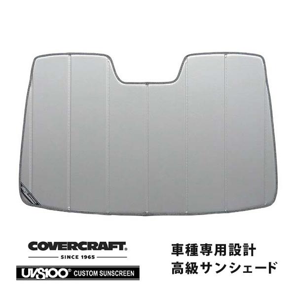 【CoverCraft 正規品】 専用設計 サンシェード シルバー トヨタ プリウスα 40系 カバ...