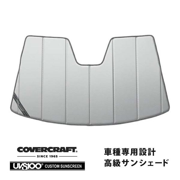 【CoverCraft 正規品】 専用設計 サンシェード シルバー スバル インプレッサ WRX S...