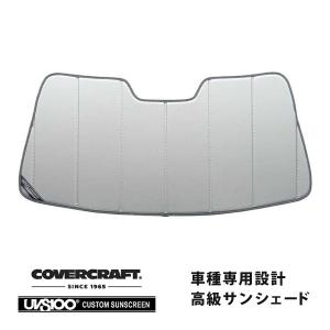 210系/215系 前期/後期 ハイラックスサーフ サンシェード/カーシェード
