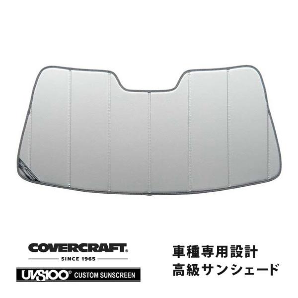 【CoverCraft 正規品】 専用設計 サンシェード シルバー トヨタ ハイラックスサーフ 18...