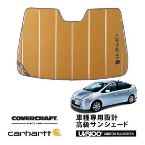20プリウス　後期　USヘッドライト HID 左右セット　DEPO製 DEPO 正規品 HIDヘッドランプ ヘッドライト 純正タイプ 左右セット US