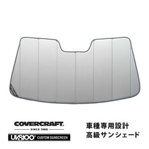 20セルシオ サンシェード 楽天市場】セルシオ 20後期 サンシェード 車 サイド 静電気 UV