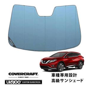 09-14y 日産 ムラーノ Z51系 US仕様 ハロゲンヘッドランプ ヘッド