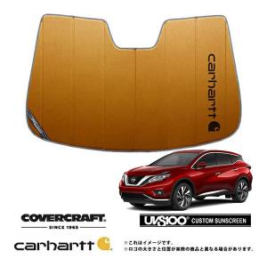 09-14y 日産 ムラーノ Z51系 US仕様 ハロゲンヘッドランプ ヘッド