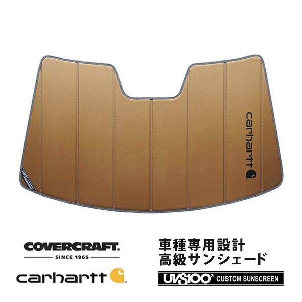 【CoverCraft 正規品】 専用設計 サンシェード ブロンズ マツダ CX-5 KE型 カーハ...